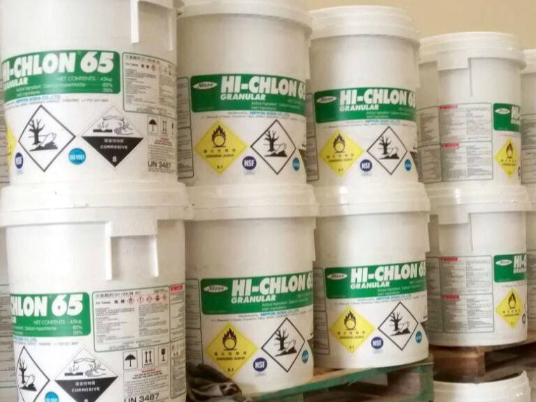 SNS INTERNATIONAL CHEMICALS Chemicals wholesale and supplier in Dubai, UAE